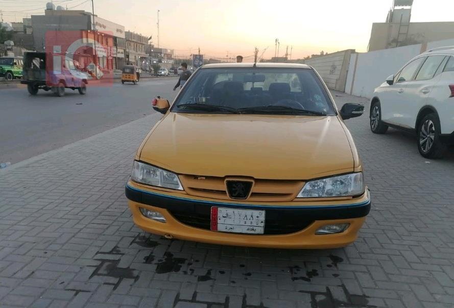 بيجو بارس